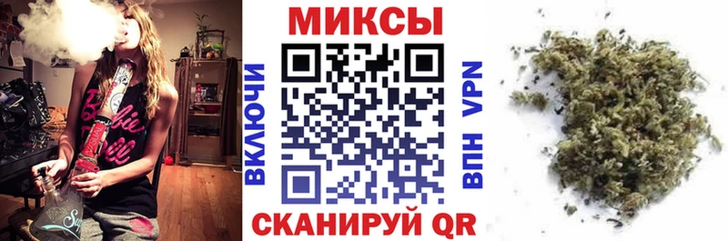 Купить  Губкинский  Бутират буратино 
