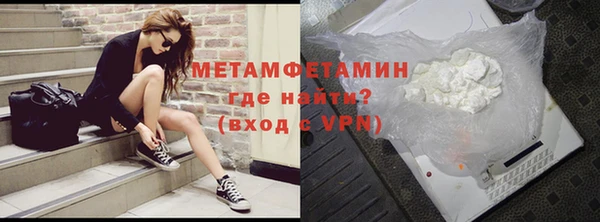 а пвп мука Белоозёрский