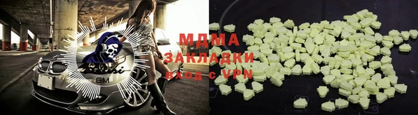 а пвп мука Белоозёрский