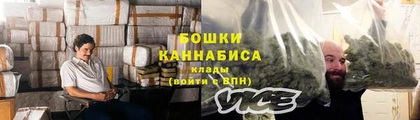 МДМА Беломорск