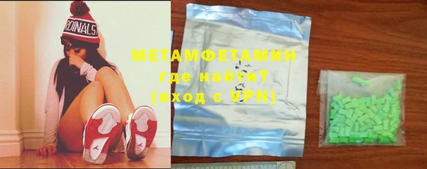 а пвп мука Белоозёрский