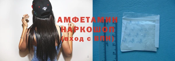 а пвп мука Белоозёрский