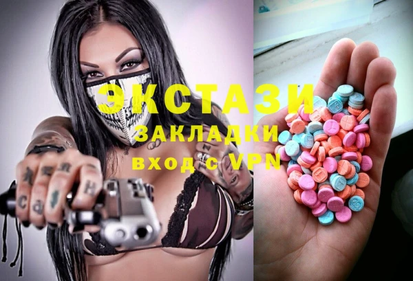 а пвп мука Белоозёрский