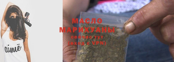 а пвп мука Белоозёрский