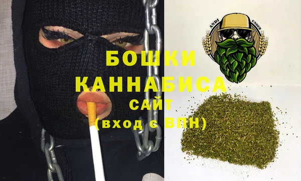 МДМА Беломорск