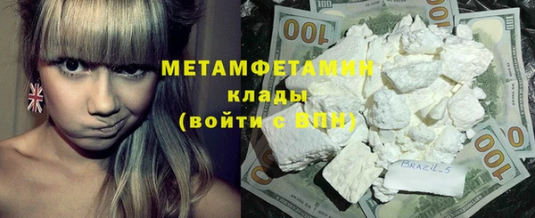 а пвп мука Белоозёрский