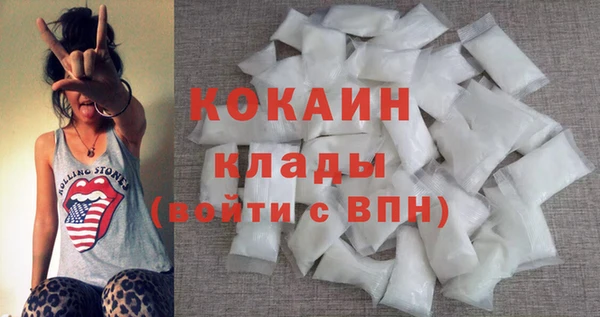 а пвп мука Белоозёрский
