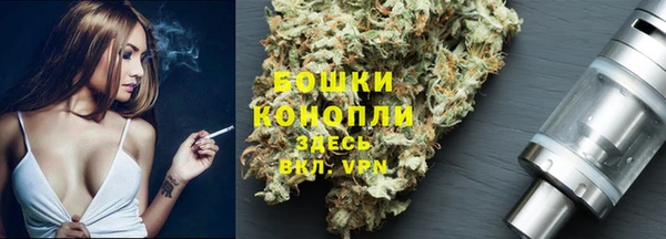 МДМА Беломорск