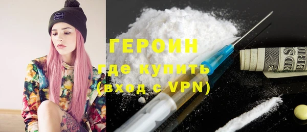 а пвп мука Белоозёрский