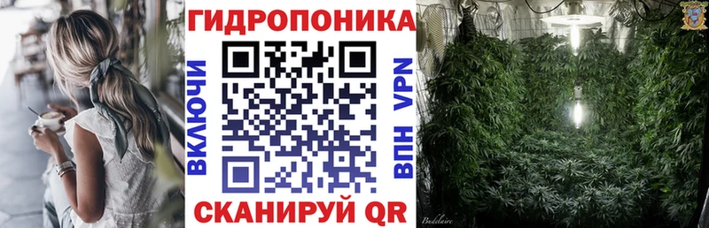 Марихуана MAZAR  Купить  Губкинский 
